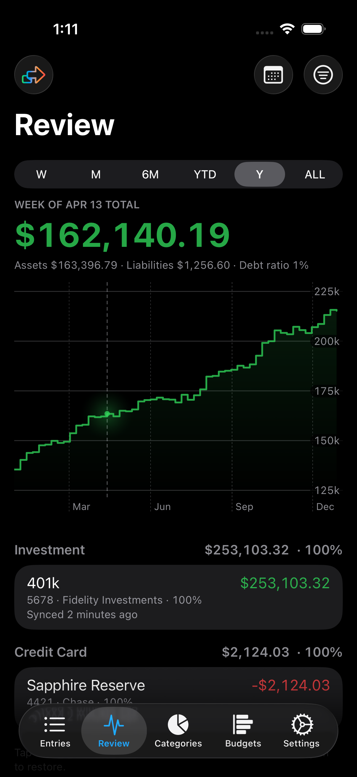 balancebook net worth screen